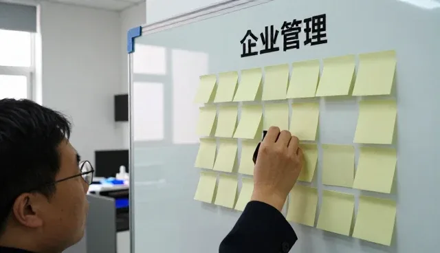 人才测评工具常见问题介绍
